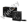 Be Quiet! Tápegység 700W - SYSTEM POWER 9 CM (80+ Bronze, fekete)