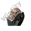 Be Quiet! CPU Cooler - SHADOW ROCK SLIM 2 (AMD: AM4/AM5; Intel: 1700/1200/2066/1150/1151/1155/2011)