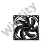 Be Quiet! Cooler 9,2cm - PURE WINGS 2 92mm PWM (1900rpm, 19,6dB, fekete)