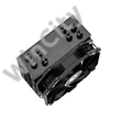 ID-Cooling CPU Cooler - SE-224-XTS MINI BLACK (31,5dB; max. 118,59 m3/h; 4pin csatlakozó, 4 db heatpipe, 12cm, PWM)
