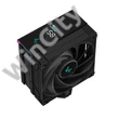 DeepCool CPU Cooler - AK400 Digital (28 dB; max, 117,21 m3/h; 4pin csatlakozó, 4 db heatpipe, 12cm, PWM)
