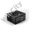Be Quiet! Tápegység 750W - STRAIGHT POWER 12 Platinum (80+ Platinum, ATX3.0, moduláris, fekete)