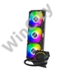 ID-Cooling CPU Water Cooler - DASHFLOW 360 XT (25dB; max. 144,41 m3/h; 3x12cm, fekete)