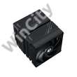 ID-Cooling CPU Cooler - FROZN A620 BLACK (29,85dB; max 132,94 m3/h; 4Pin csatlakozó, 6 db heatpipe, 2x12cm, PWM)