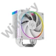 ID-Cooling CPU Cooler - FROZN A410 ARGB WHITE (29.9dB; max. 132,54 m3/h; 4pin, 4 db heatpipe, 12cm, A-RGB, PWM)