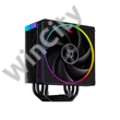 ID-Cooling CPU Cooler - FROZN A410 ARGB (29.9dB; max. 132,54 m3/h; 4pin, 4 db heatpipe, 12cm, A-RGB, PWM)