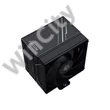ID-Cooling CPU Cooler - FROZN A610 BLACK (29.85dB; max. 132,94 m3/h; 4pin, 4 db heatpipe, 12cm, PWM)