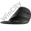 Sandberg Ergonomikus Egér - Wireless Vertical Mouse Pro
