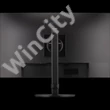 ViewSonic Monitor 27" - VG2708A (IPS, 100Hz 16:9, FHD, 5ms, 250cd/m2, D-sub, HDMI, DP, VESA, SPK, mag.áll, pivot)