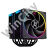ID-Cooling CPU Cooler - FROZN A620 ARGB (29,9dB; max 132,52 m3/h; 4Pin csatlakozó, 6 db heatpipe, 2x12cm, PWM)