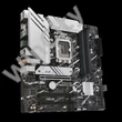 Asus Alaplap - Intel PRIME B760M-A WIFI D4 s1700 (B760, 4xDDR4 5333MHz, 4xSATA3, 2xM.2, 2xHDMI+DP)