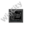 DeepCool Tápegység 400W - PF400 (80 Plus, Aktív PFC, 12cm )