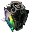 Rampage CPU Cooler - OCTAGON C60 (max 40dB, 96,84 m3/h, 4 pin csatlakozó, 2x12cm, A-RGB, LED)