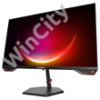 Rampage Monitor 25" - CRIMSON CR25R180 (IPS, 180Hz, 0,5ms, 16:9, 1920x1080, 300cd/m2, 2xHDMI, 1xDP,Freesync/G-Sync)