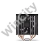 Endorfy CPU Cooler - Fera 5 (12 cm, 4 pin, 4x heatpipe, PWM, TDP 220W)