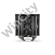 Endorfy CPU Cooler - Fortis 5 (14 cm, 4 pin, 6x heatpipe, PWM, TDP 220W)