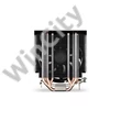 Endorfy CPU Cooler - Spartan 5 MAX (12 cm, 4 pin, 4x heatpipe, PWM, TDP 180W, fekete)