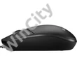Sandberg Egér - Saver USB Mouse