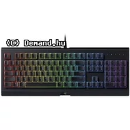 Key HU USB SilverLine MK518 RGB Mechanikus Gamer USB BK SIMK518