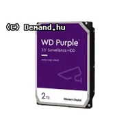 HDDW 2Tb 256Mb SATA3 WD Purple 5400rpm WD23PURZ