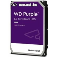 HDDW 1Tb 64Mb SATA3 WD Purple 5400rpm WD11PURZ