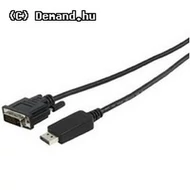 Kab Mon DP - DVI 2m CCGL37200BK20