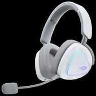 HDS ASUS ROG DELTA II White