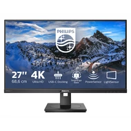 PHILIPS IPS monitor 27" 279P1, 3840x2160, 16:9, 350cd/m2, 4ms, USB-C(+dokkoló)/4xUSB/LAN/DP/2xHDMI, hangszóró