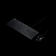 ASUS ACCY Egér+Bill U2000 Vezetékes Magyar, Fekete
