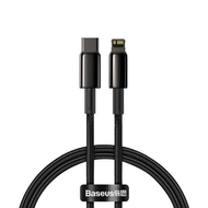 Baseus Tungsten Gold USB-C - Lightning kábel, 20 W, 5 A, PD, 1 m (fekete)