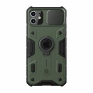 Nillkin CamShield Armor case for iPhone 11 (green)