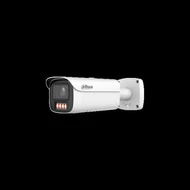Dahua IP csőkamera - IPC-HFW5559E1-ZE-IL (5MP, 2,7-13,5mm, H265+, IP67, IR+IL60m, IK10, SD, PoE, mikrofon)