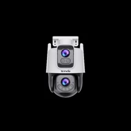 Tenda IP wifi PT kamera - RH9-WCA (DualLens; 6MP, 3MP 4mm + 3MP 6mm; H265, IR30m+LED, IP65; Mik., Hangsz.)