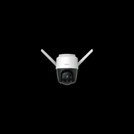 Imou IP wifi PT dómkamera - Cruiser (SmartColor, 2MP, 3,6mm, kültéri IP66, H265, IR+LED30m, SD, mikr., hangsz., DC12V)