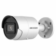 Hikvision IP csőkamera - DS-2CD2063G2-IU (6MP, 4mm, kültéri, H265+, IP67, IR30m, ICR, WDR, 3DNR, SD, PoE)