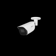 Dahua IP csőkamera - IPC-HFW5541E-ASE (5MP, 3,6mm, kültéri, H265+, IP67, IR50m, ICR, WDR,SD,ePoE, mikrofon)