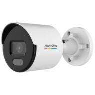 Hikvision IP csőkamera - DS-2CD1047G0-LUF (4MP, 2,8mm, kültéri, H265+, IP67, LED30m, DWDR, PoE) ColorVu