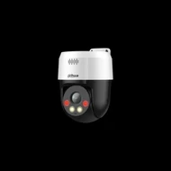 Dahua IP PT dómkamera - SD2A200HB-GN-A-PV (DualLight; 2MP, 4mm, kültéri, IR30m + LED30m; H265+, IP66, ICR, WDR, SD)