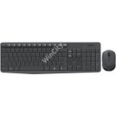 LOGITECH Wireless Combo MK235 - INTNL – Hungarian layout - GREY