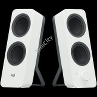 LOGITECH Z207 Bluetooth Stereo Speakers - OFF-WHITE