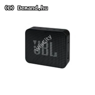 HF JBL GO Essential Bluetooth Black (Fekete)