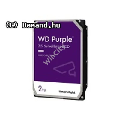 HDDW 2Tb 256Mb SATA3 WD Purple 5400rpm WD23PURZ
