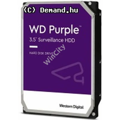 HDDW 1Tb 64Mb SATA3 WD Purple 5400rpm WD11PURZ