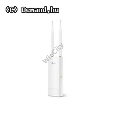 Wlan Accp TPLink EAP215-Bridge KIT 5GHz 5km hatótáv