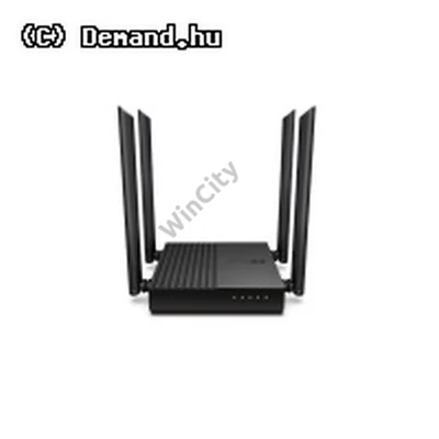 Wlan Rou TPLink Archer C64 AC1200 Dual Band GbE