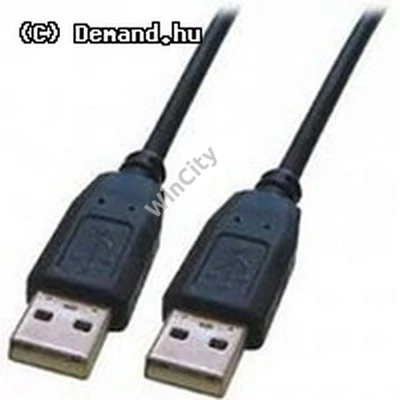 Kab USB A-A Összekötő 5m P-P Nedis CCGT60000BK50