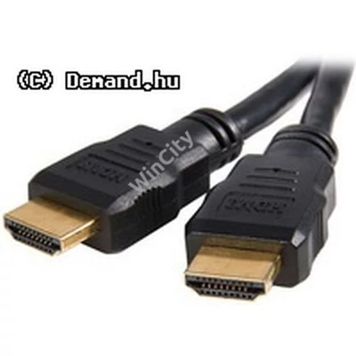 Kab Mon HDMI - HDMI 1:4 M-M 25m CVGT34000BK250