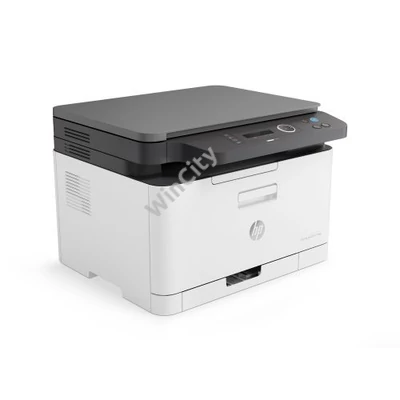 HP Color LaserJet 178nw színes lézer multifunkciós nyomtató

