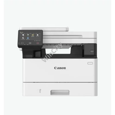 Canon i-SENSYS MF461dnw mono lézer multifunkciós nyomtató fehér