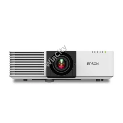 Epson EB-L520U 3LCD / 5200Lumen / LAN / WUXGA lézer vállalati projektor